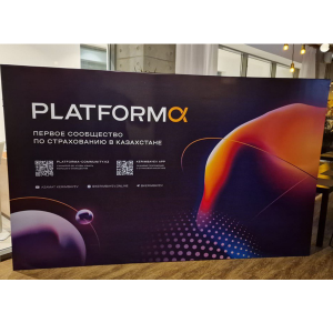 Изготовление рекламного баннера с люверсами