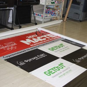 Перфорированный баннер для наружной рекламы