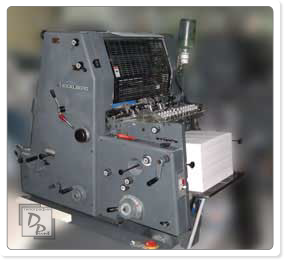 офсетная печатная машина А3